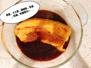 烤箱版:烧花腩的做法 步骤3