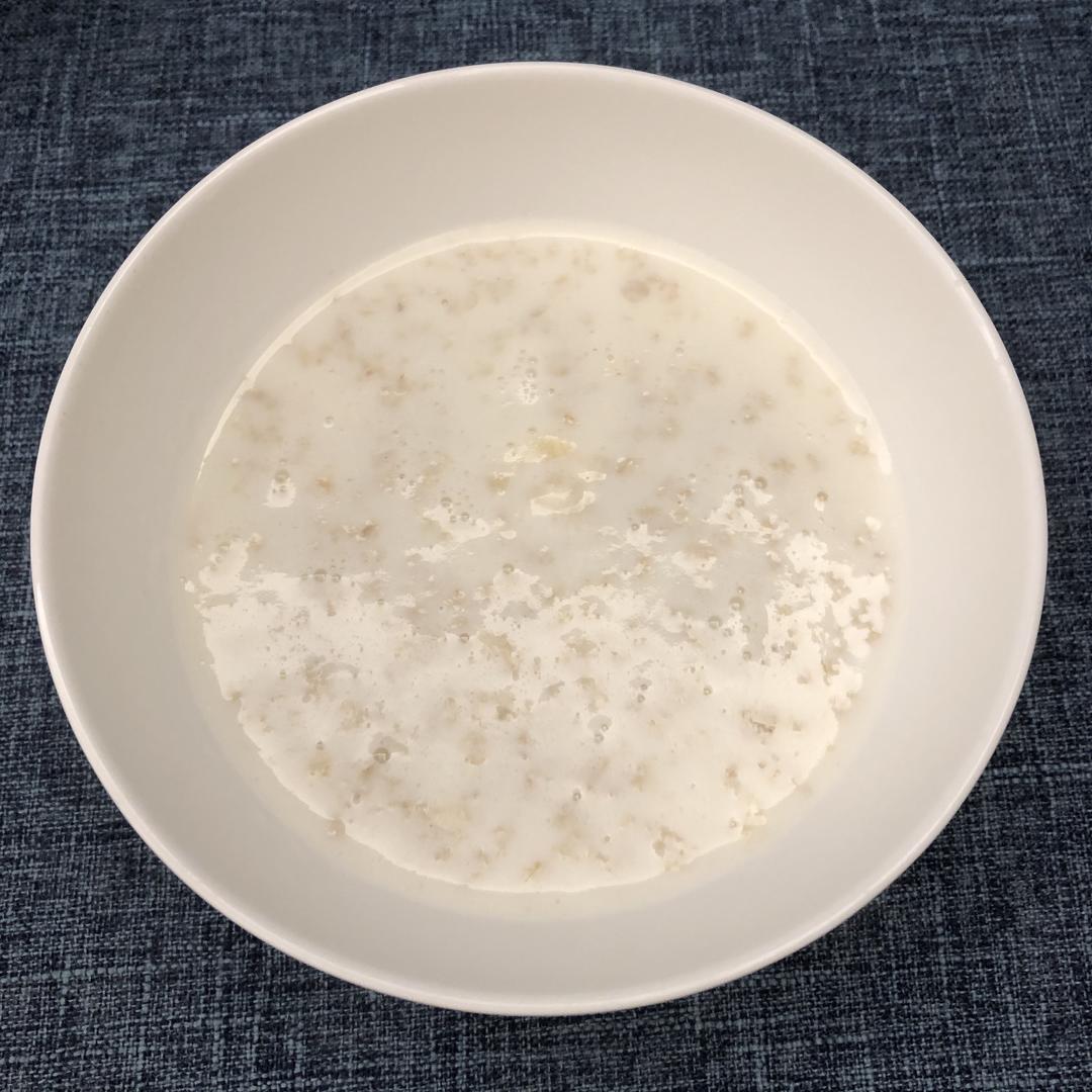 【牛奶燕麦的做法步骤图,牛奶燕麦怎么做好吃】小腿