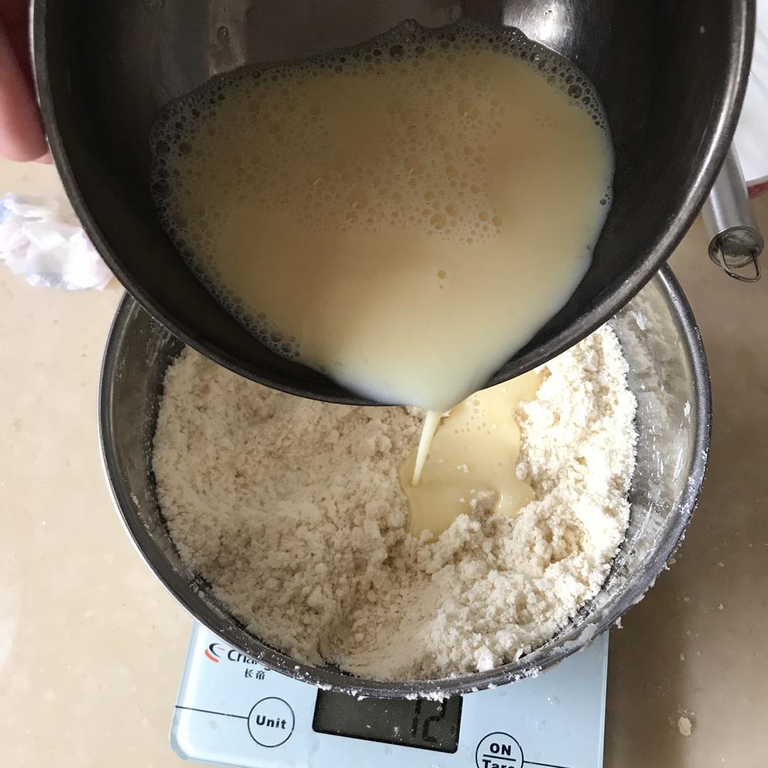 咸蛋黄肉松司康