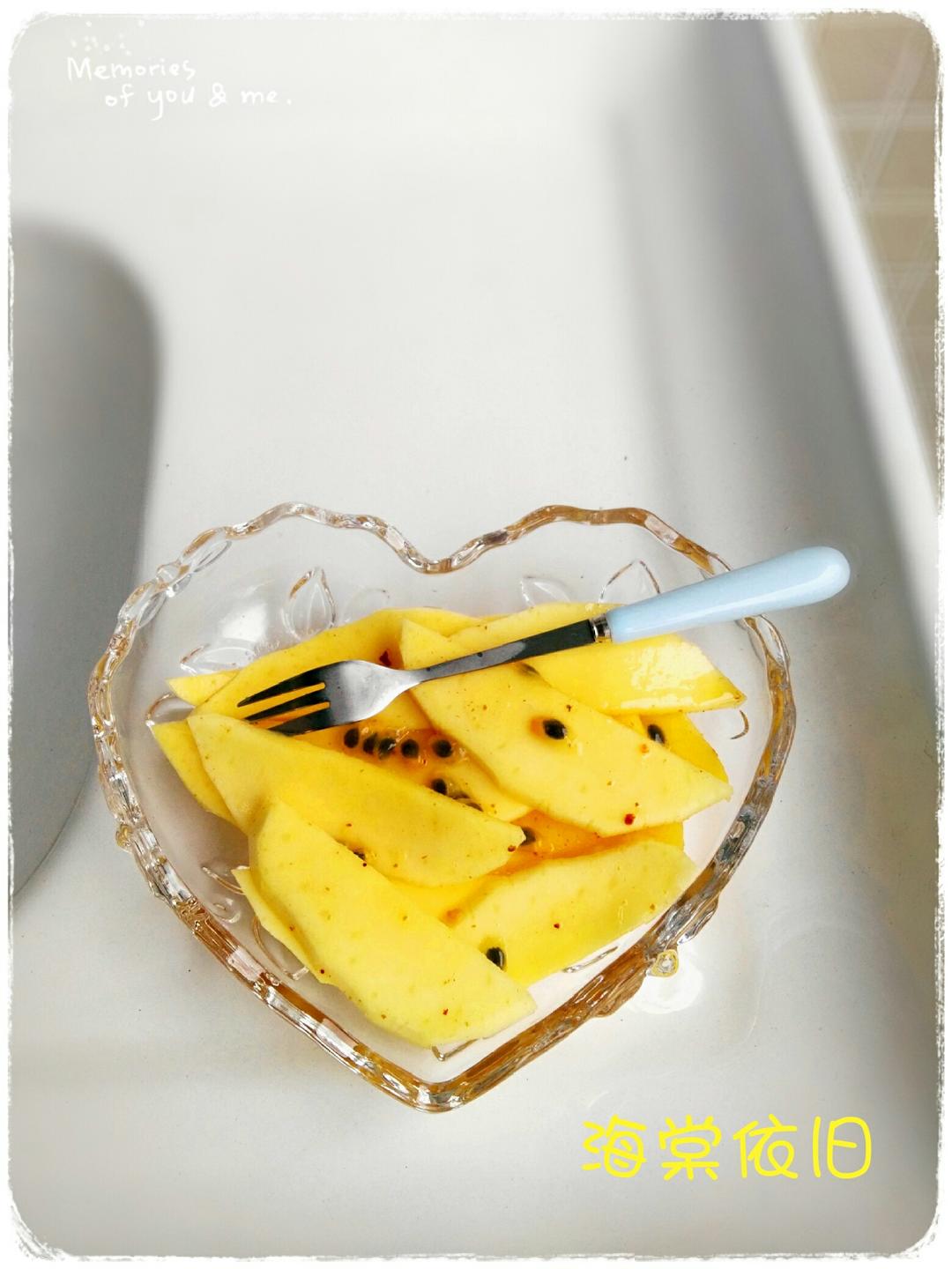 【百香果腌芒果的做法步骤图,怎么做好吃】海