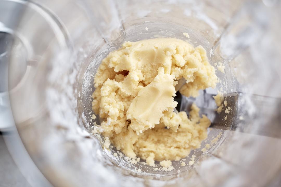 【无花果挞Tartelette aux Figues——北鼎烤箱食谱的做法步骤图】lulututu-制作