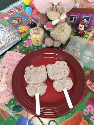 ?“红豆沙雪糕”的做法 步骤9