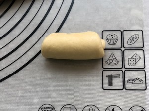黑芝麻辮子面包的做法 過程9