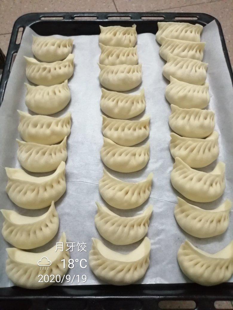 美丽的琳儿做的月牙饺子手法包法