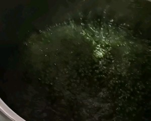 简单易学正宗花椒油的做法 步骤8