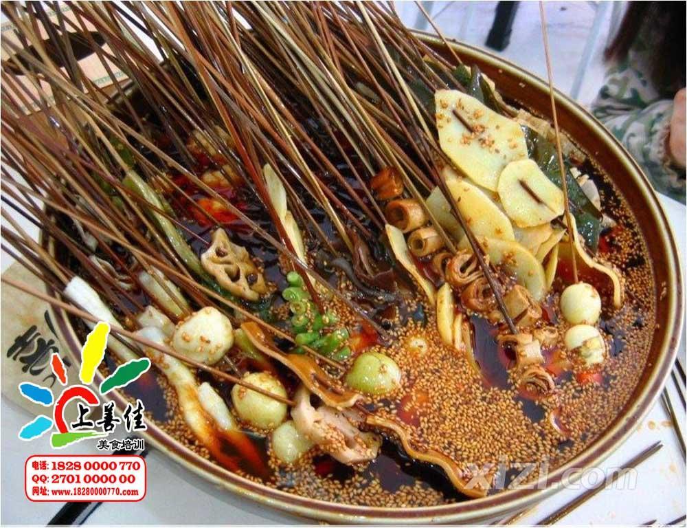 乐山钵钵鸡