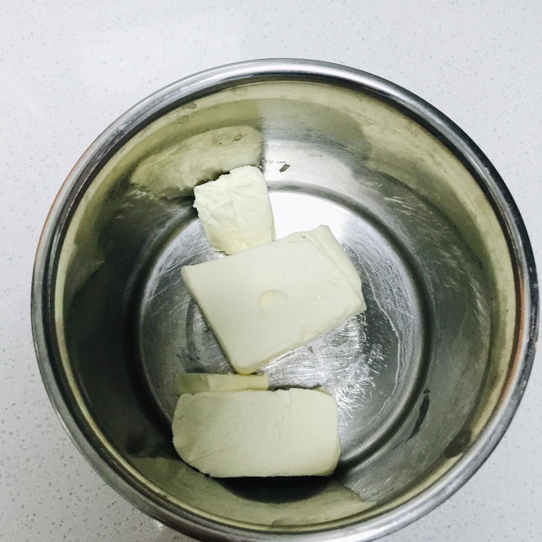 【MUJI SWEETS——南瓜奶酪蛋糕的做法步骤图】lulututu-制作