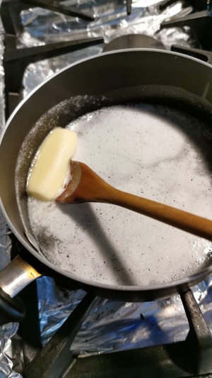 蒜蓉粉丝蒸龙虾的做法 步骤7