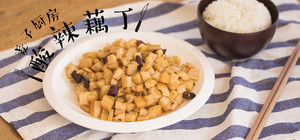 铸铁锅菜谱的封面