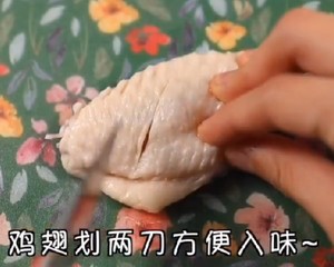 咸蛋黄/香辣/蜂蜜黄油炸鸡的做法 步骤1