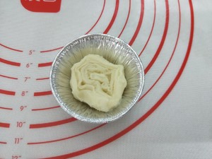 葡式蛋挞——开启烘焙之路,自制蛋挞皮—步骤超详细的做法 步骤13