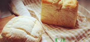 全麦粉、黑麦粉的封面
