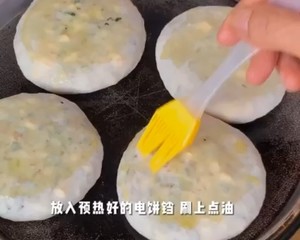 韭菜鸡蛋小海米馅饼(董姐美食)的做法 步骤5