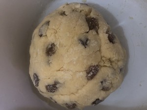 低糖版葡萄干司康的做法 步骤5