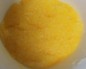 椰蓉面包(烫种法)的做法 步骤1