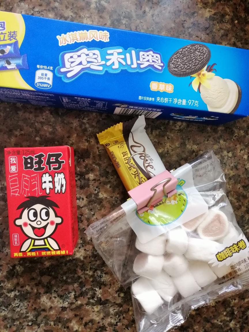 入口即化的棉花糖巧克力布丁的做法 步骤1