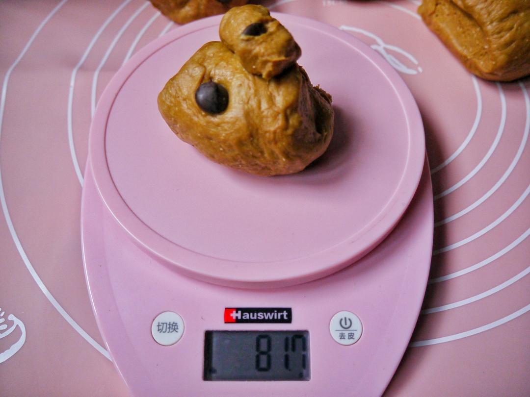 【摩卡豆豆餐包的做法步骤图，怎么做好吃】姚小胖MissYiu-制作