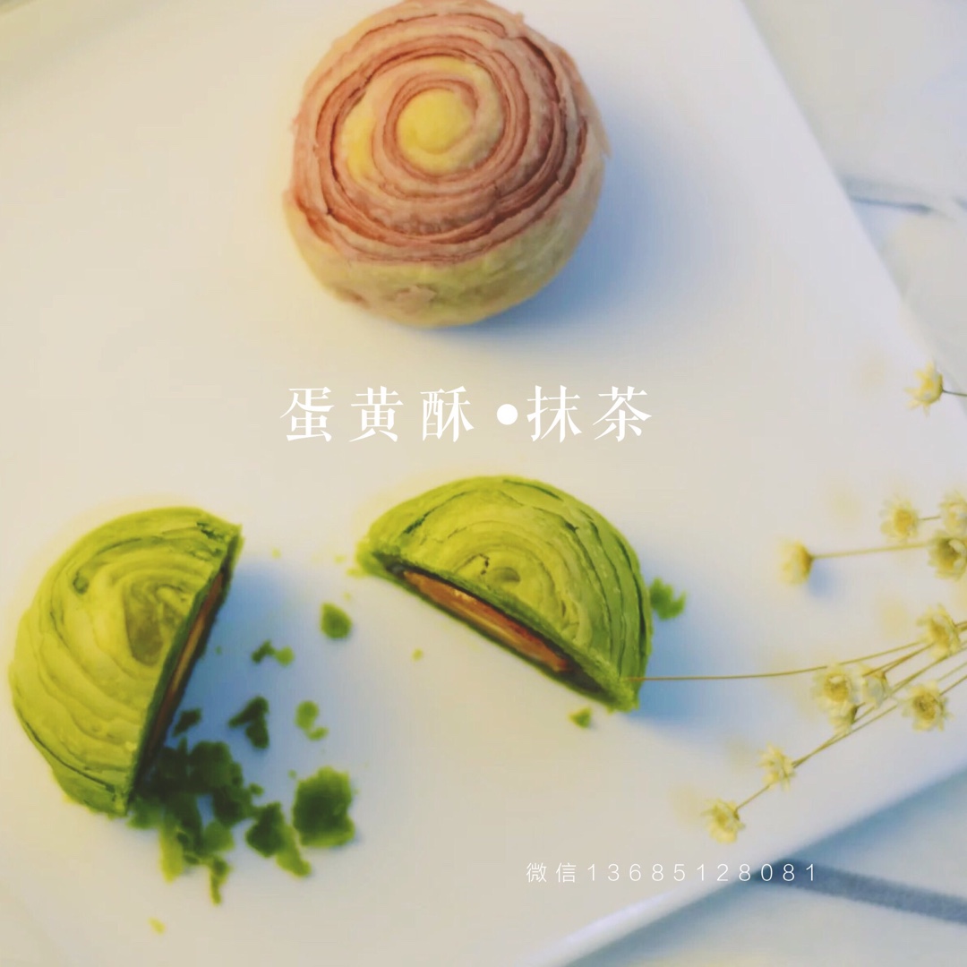 梨花带雨(烘焙时光)做的蛋黄酥~紫薯,抹茶,原味~花好月圆,中秋快乐~内
