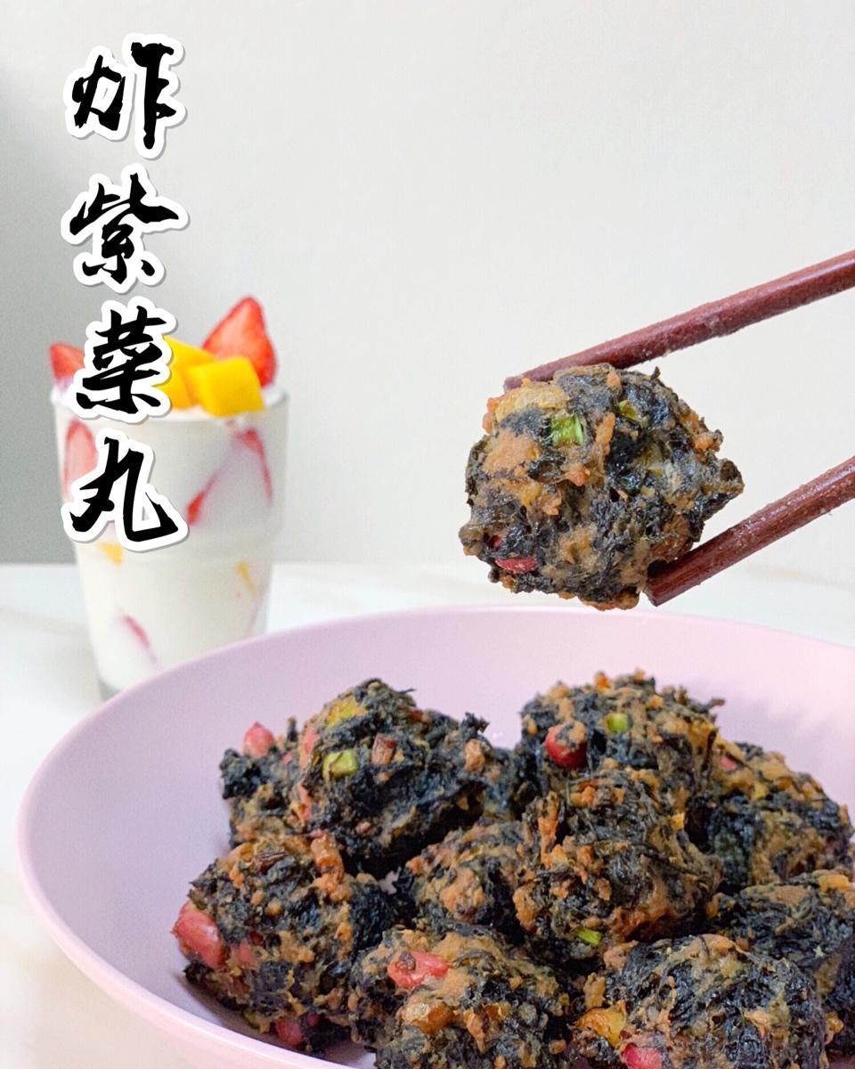 c饼儿做的炸紫菜肉丸子,炸着吃的紫菜