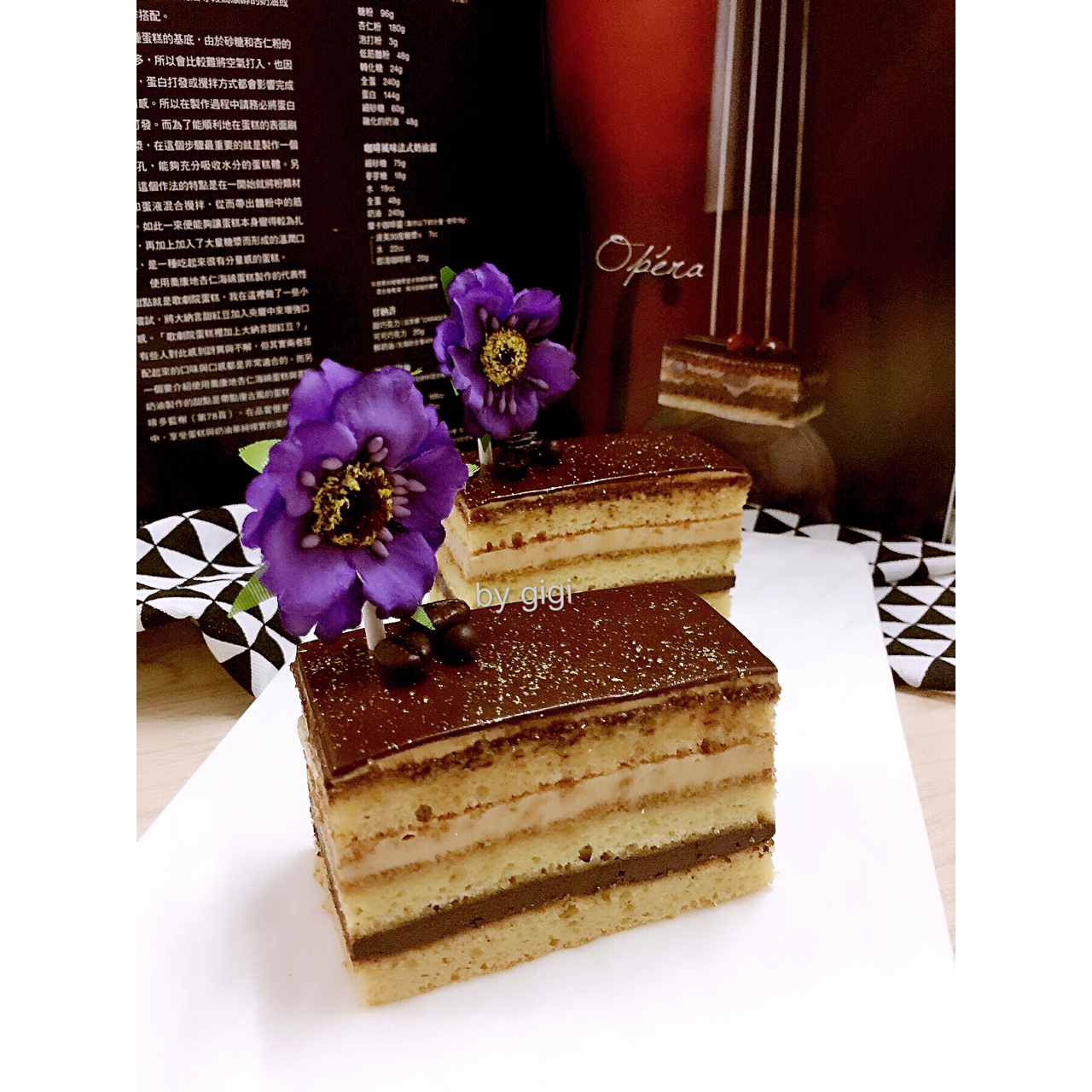 芝gi芝做的歌剧院蛋糕opera cake 西原金藏