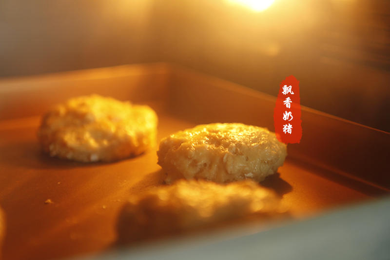 【燕麦司康，冬日里的温暖快手早餐的做法步骤图】飘香奶猪-制作