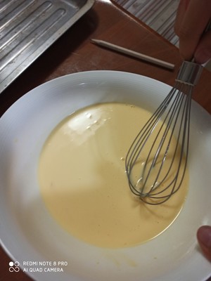家庭蛋挞 放奶油版的做法 步骤4