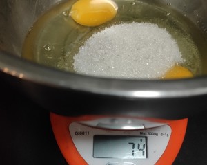 风吹弯腰的~马拉盏的做法 步骤2