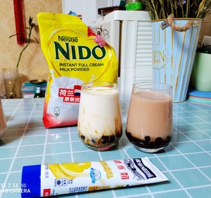 雀巢饮品:黑糖珍珠鲜奶&脏脏茶的做法 步骤9
