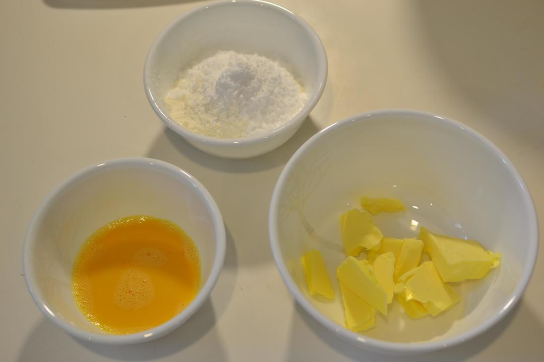 【奇异果挞 Kiwifruit Tart的做法步骤图】姜小伦♬-制作