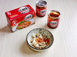 5分钟快手菜,红油皮蛋豆腐,好吃到爆的做法 步骤6