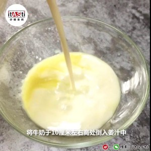 甜品撞奶(视频港式经典-姜汁详细步骤)五五堆放法优缺点图片