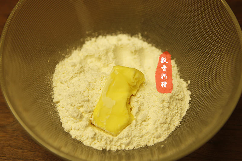 【燕麦司康，冬日里的温暖快手早餐的做法步骤图】飘香奶猪-制作