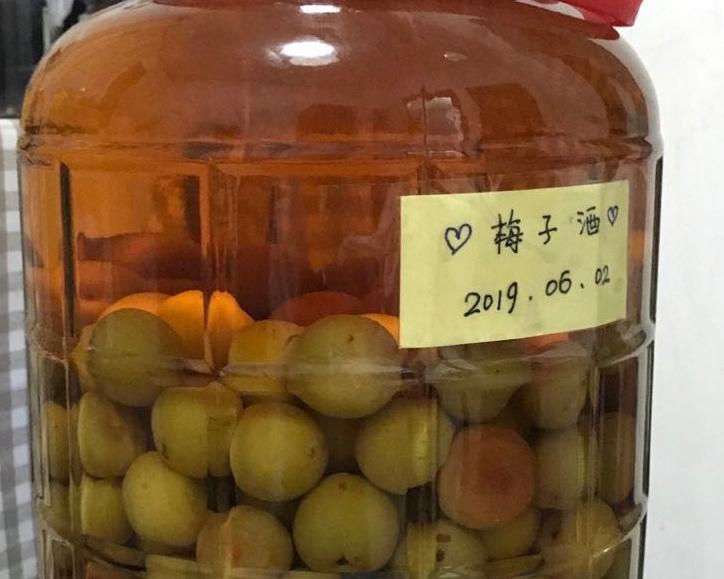 荔枝酒