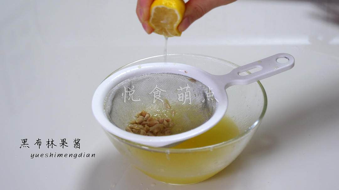 自制黑布林果酱(步骤超详细)的做法 步骤4