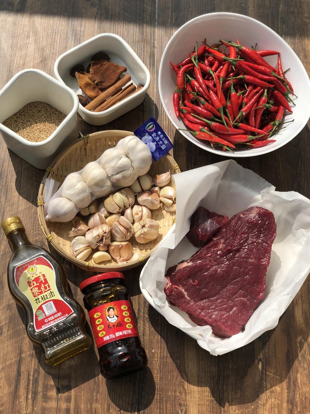 Jamie的赤焰辣牛肉酱的做法 步骤3