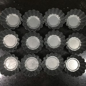蔓越莓烤年糕(巧克力馅)的做法 步骤3