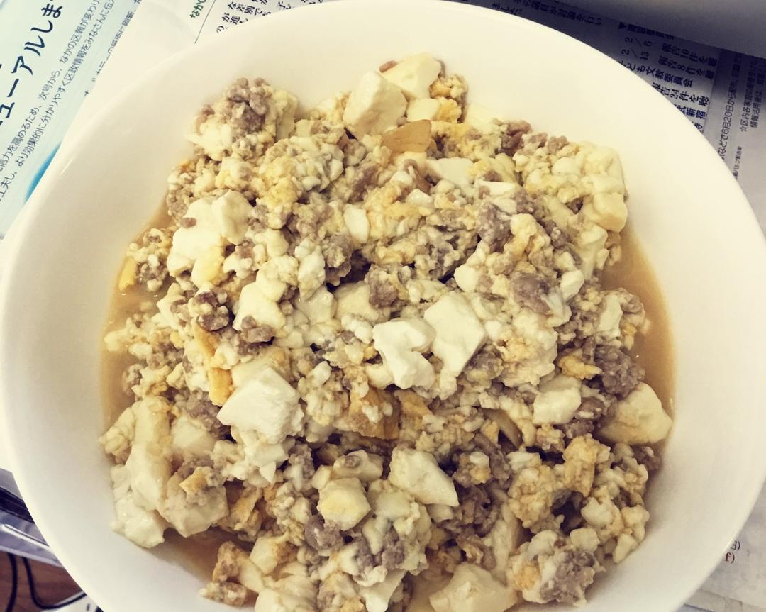 肉末鸡刨豆腐