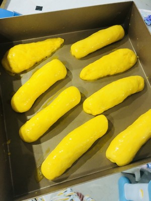 胡萝卜?餐包的做法 步骤4