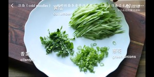 正宗汤凉面的做法 步骤6
