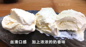 香草冰淇淋,超简单零失败,不输给哈根达斯的口感,消耗淡奶油无蛋黄,丝滑口感加上浓浓的奶香味。的做法 步骤7