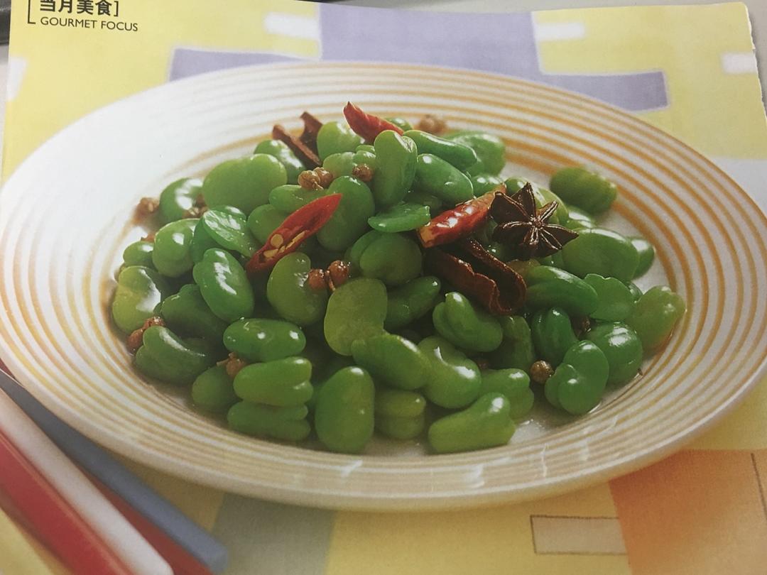 茴香蚕豆