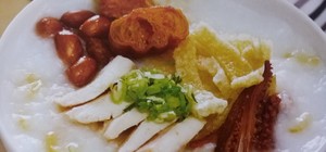 广东潮汕美食口味的封面