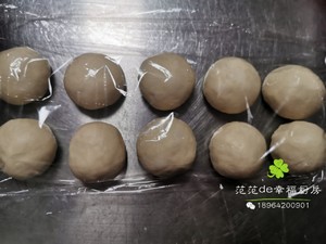 椰蓉面包的做法 步骤4