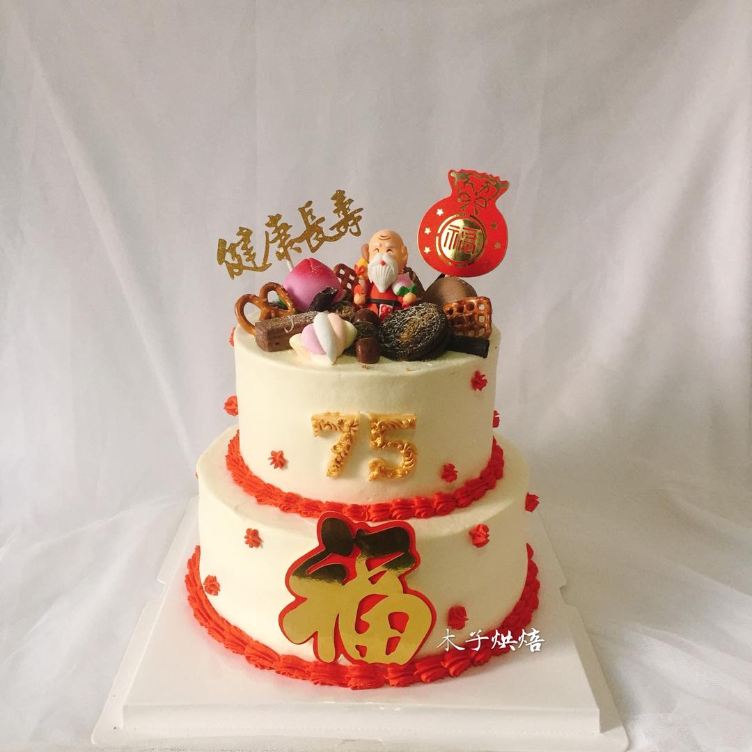 木子的小小世界做的寿字祝寿蛋糕(含寿桃做法)