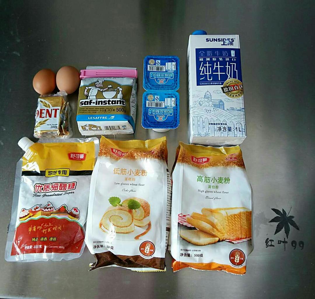 【正宗高筋面粉的做法,最正宗的做法步骤图解_怎么做好吃】-制作