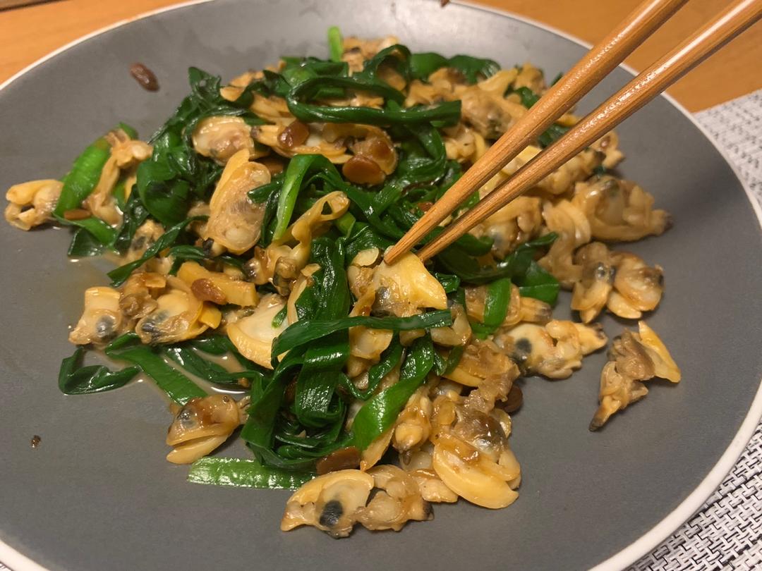 cicici_颖做的韭菜炒蚬肉