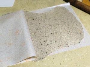 爱不释手☄️☄️??葱香苏打“嘎嘣”小脆片的做法 步骤16