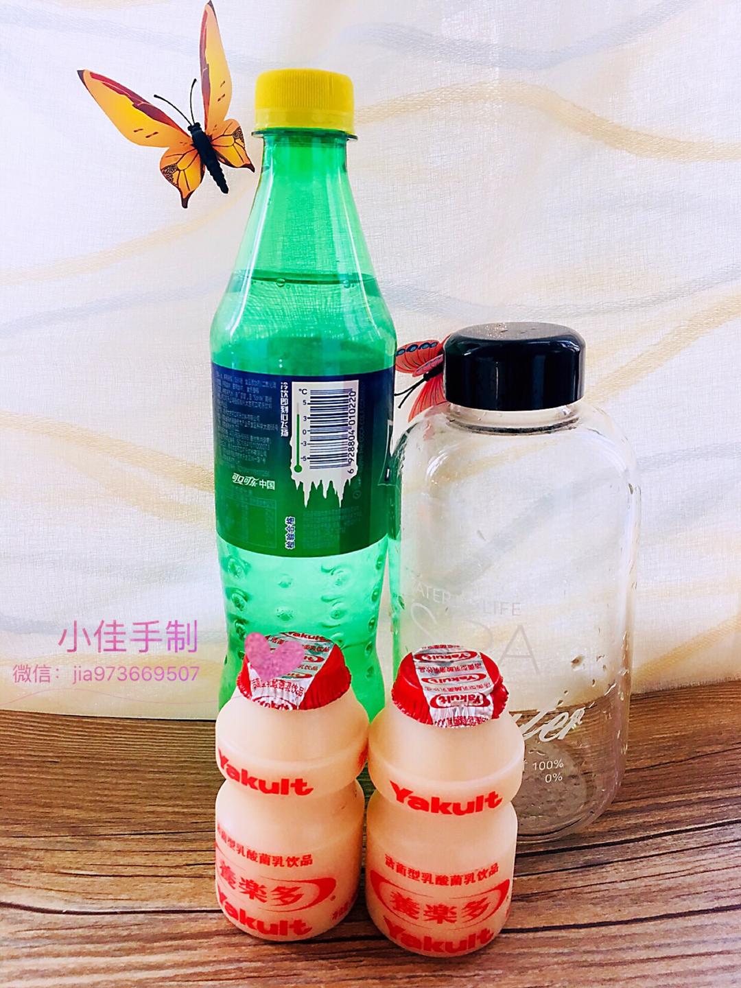 抖音网红养乐多雪碧饮品