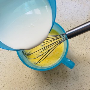 巧克力豆蛋挞的做法 步骤4