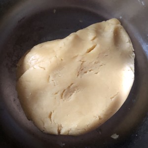 广式月饼的做法 步骤2